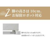 チェスト 完成品 ハイチェスト タンス 幅60cm 5段 ホワイト ブ 石目調 石目柄 おしゃれ 整理タンス 整理箪笥 衣類収納 洋服収納 セラミック柄 モダン 大川家具 コンパクト 家具 新生活