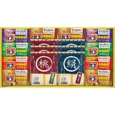 薬用入浴剤セット [26-0498-042] ＮＹ２５ プレミアムギフト 贈り物 お祝い 日本製 内祝い 出産内祝い 結婚内祝い 快気祝い 新築祝い お返し 贈り物 プレゼント ギフト