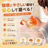 【Tiktok話題】スライム ロード カー 水晶粘土 おもちゃ 手描きのスライムレールの上を走る車 かわいい 4歳以上 DIY コース スライム Type-C充電 簡単 成形 繰り返し使える 室内遊び 親子遊び 男の子 女の子 誕生日 プレゼント クリスマス スライム付き 150ml レール作成 ミニカー キット steam教育 知育