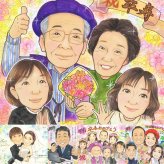 誕生日のプレゼントに、お祝いの場を明るくする似顔絵です。 卒寿祝い ギフト 似顔絵 プレゼント 名入れ 贈り物 手描き 誕生日 お祝い 長寿 白寿 記念日 孫 ご両親 祖父母 修正無料 名入れ 下書き確認 似てる 宝物 かわいい そっくり 卒寿祝い 宝物 90歳 長寿 白寿祝い 家族 大量注文 百寿祝い 還暦祝い ハロウィン 快気祝い ホワイトデー メモリアル ブライダルギフト キレイ 感謝 感激