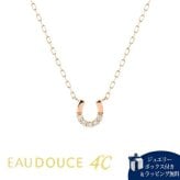 【無料ラッピング】  ヨンドシー 4℃ EAU DOUCE４℃ アクセサリー K10ピンクゴールド ネックレス ダイヤモンド ブランド 正規品 新品 ギフト プレゼント 人気 おすすめ 誕生日 記念日 クリスマス 送料無料