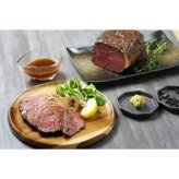 米糀仕立てのローストビーフ (410252) [お中元][お歳暮] ※送料無料(北海道・沖縄・離島への配送不可)