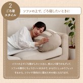 クッション 寄りかかり 日本製 オーガニックコットン 綿100% ボーダー 洗える 背もたれ 約55×35×25cm 新生活