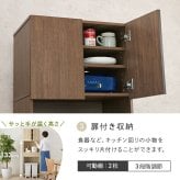 食器棚 ゴミ箱収納付き キッチンラック キッチン収納 炊飯器 家電収納 スリム ゴミ箱 幅58cm 高さ172cm 3段 オープン棚 扉収納 スライド棚 引き出し おしゃれ かわいい 北欧 天然木 木目調 レンジ台 木製 省スペース ：