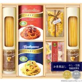 彩食ファクトリー 味わいソースで食べるパスタセット PHF-CJX
