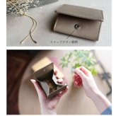 小銭入れ メンズ 小さい 牛革 BOX型 小銭入れ 本革 レザー ブランド 革 レザー小物 小物 贈り物 プレゼント mieno Diva コインケース 【ネコポスで送料無料】 【名入れ 可能】 5F (07000399-mens-1r)