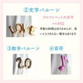 【推し色バルーンアレンジメント】【バルーン＋かすみ草】【選べるバルーン】【 選べる9色】【 Sサイズ】【パネル持込み可】【送料無料】 誕生日 生誕祭 コンサート イベント ライブ リリイベ 結成記念日  推し色 メンカラ 応援上映 交流会 推し会 映え 推し活 推し色フラワーアレンジメント メンバーカラー 推しカラーで贈る生誕祭