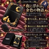 ZIPPO ライター ネコ ブラック ゴールド ジッポ 猫 可愛い 黒金 月 薔薇 女性 レディース ねこ かわいい おしゃれ バラ ギフト プレゼント