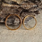 フープピアス  つけっぱなし 大ぶり 金属アレルギー ステンレス 幅1.6ｍｍ × 内径 16mm 20mm 中折れ 大人 上品 通勤 オフィス シンプル