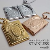 ステンレス ロケットネックレス ロケットペンダント マリアネックレス 写真 記念 思い出 ハワイアンネックレス ロープチェーン ゴールドネックレス 18KGP ピンク シルバー 聖母 男女兼用 金属アレルギー対応