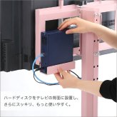 テレビ台 テレビボード 大人かわいいインテリア 八角テレビスタンド専用 ハードディスクホルダー単品 【Rosalie-ロザリー-】 新生活