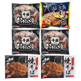 千房 お好み焼 いか焼そば セット 3種 計6点入 お好み焼き 冷凍 焼きそば 温めるだけ レンチン 粉もん