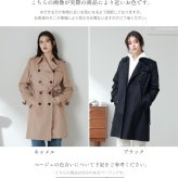 トレンチコート コート アウター ライナー付き コットン100％ レディース 撥水加工 入学式 入園式 卒入学 Filomo トレンチ 春コート ベージュ ブラック 大きいサイズ スプリングコート フォーマル 通勤 通学 卒業式 卒園式 ギフト プレゼント 5F (2596r)