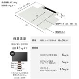 WALLインテリアテレビスタンドV3 COMPACT+棚板セット 24~55v対応 壁寄せテレビ台 TVスタンド 専用棚板 DVDレコーダー PS5 プレステ5 PS4 ミニ 小型 ホワイト 白 ブラック 黒 ウォールナット ブラウン ホワイトオーク