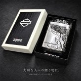 ZIPPO ハーレー ダビッドソン ジッポライター シルバー燻し 大型3面メタル 彫刻 かっこいい 日本限定モデル おしゃれ ウィング メンズ ギフト プレゼント