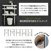 Noxia コンソールテーブル 幅60 ONTB0374 コンソールテーブル テーブル シンプルスタイル モダン 楕円形 木製 ラック幅60cm 奥行23cm 高さ80cm