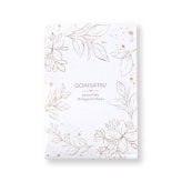 エスペランサ クッキー 紅茶 詰め合わせ ギフト 計24セット入 スイーツ 個包装 かわいい 焼き菓子 紅茶ティーバッグ【北海道・沖縄県・離島 配送不可】
