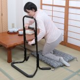 立ち上がりラクラク手すり
