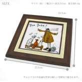 アートフレーム サムトフト パーフェクト st-04019 絵画 ギフト アート おしゃれ 北欧 インテリア お部屋