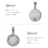 ハワイアンジュエリー イニシャル シルバー ペンダント トップ 刻印 無料 誕生石入れ可 ラウンド メダル シルバー925 ネックレス チェーン別売 ペンダントヘッド BY THE SEA バイザシー メンズ レディース 誕生日 プレゼント ハロウィン 【品番：SP316】