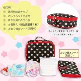 Hanna Hula ハンナフラ おむつポーチ マルチポーチ ジラフブラック 大容量 撥水加工 おしゃれ かわいい 出産祝い マザーズバッグ ポーチ ベビー用品 整理 収納