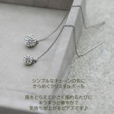 クリスタルボール付きアメリカンピアス 金属アレルギー対応ステンレス製 （アメピ あずきチェーン ポスト パヴェ サージカル 医療用）全品1個ずつバラ売り プレゼント
