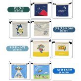 巾着ポーチ 巾着 ポーチ 小物入れ 面白い おもしろ テクノプライム KN キャンバス巾着 かわいい おしゃれ ミニポーチ 小さめ 小さい プレゼント ギフト プチギフト レディース シンプル カラフル ポップ レトロ 給食袋 学校 小学校