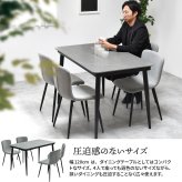 LUCY　ダイニングテーブル幅120 LUDT0277 セラミックダイニングテーブル単品 ダイニングテーブル シンプルスタイル モダン 角型 セラミック おしゃれ 幅120cm 奥行69cm 高さ73cm LUDT0277CEWHT LUDT0277CELGY