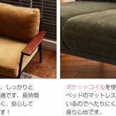 ソファ 座椅子 ー 2人掛け 2P 二人掛け おしゃれ コーデュロイ ヴィンテージ ロー コンパクト リビング ファブリック