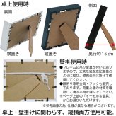 アートフレーム バンクシー ザ・ワールドアウトゼアー Sサイズ BK-01605  Banksy 絵画 ストリート 壁画 ステンシルアート