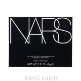 ナーズ NARS ライトリフレクティングルミナイジングパウダー レフィル #EROS 03959 フェイスカラー 6g