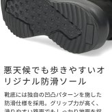ハンズフリー 靴 スニーカー ブーツ レディース 防水 ファー 厚底 立ったまま履ける あったか 黒 ブラック きれいめ 楽すぽっ Parade  62918 