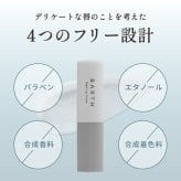 【ギフトBOX/BARTH公式】ハンドクリーム リップクリーム 重炭酸バスタブレット BARTHDAY Moisture Edition NL（ 無添加 リラックスグッズ  温浴美肌 誕生日 バースデー 女性 男性 プレゼント 記念日 おしゃれ 内祝い お祝い お礼 出産 誕生日 新生活 実用的)