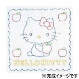 オリムパス 刺し子キット 花ふきん ハローキティ と りんご 205 サンリオ キャラクター 手芸 初心者向け 手作り 刺繍 キット 刺し子布 サンリオ正規ライセンス品