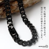 チタン 幅9mm 喜平チェーンネックレス ブラック メンズ 黒 喜平ネックレス チェーン 首飾り アクセサリー シンプル クール モード ストリート カジュアル ロック 重ね付け 存在感 光沢 大人 男性 金属アレルギー対応