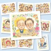 似顔絵 ギフト 長寿祝い プレゼント 手描き 名入れ 贈り物 長寿 記念日 お祝い おばあちゃん おじいちゃん 両親 家族 祖父母 下書き確認 名入れ 修正無料 かわいい 宝物 サプライズ そっくり 長寿 思い出 記念 同窓会 感動 贈答品 キレイ 披露宴 オリジナル カラフル 百寿祝い 喜ばれる 古希祝い メモリアルギフト 米寿祝い 大量注文 お祝い返し 応援