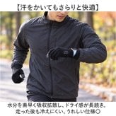 アールエル RｘL メリノウール 手袋 通販 メリノグローブライト 日本製 スポーツ手袋 ランニンググローブ 薄手 防寒 インナーグローブ 登山 アウトドア メンズ レディース マラソンジョギング ウォーキング タッチパネル対応 秋冬 スポーツ用