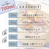 曲げわっぱ 弁当箱 名入れ 名前入り まげわっぱ わっぱ弁当箱 お弁当箱 ランチボックス 700ml 木製 1段 仕切り ランチベルト ゴムバンド セット 軽量 楕円型 おしゃれ かわいい 大人  ナチュラル 送料無料 ギフト プレゼント 父の日 男性 女性 定年 退職 卒業