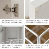 収納家具 ラック サニタリーチェスト SH-1600 ランドリー収納 洗濯機横 隙間収納 スリム ランドリー 省スペース スリムチェスト 洗濯カゴ付 棚付き 扉付 幅35cm 洗濯カゴ付属 木目調 引出し フタ付き 収納 棚 北欧