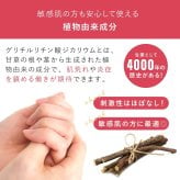 【2個セット】ハンドクリーム プロ・業務用 手荒れを防ぐハンドクリーム N 60g ヤーマン YA-MAN 医薬部外品 生薬配合 天然由来成分100％ 日本製 保湿 乾燥 敏感肌 手肌ケア 女性 母 妻 誕生日 プレゼント 美容 ギフト 実用的 単品