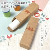 【フレーズ20種類以上】ひとことネーム印 １ｃｍ｜連続で押印できるシャチハタタイプのデザインはんこ｜スマイル ニコちゃん スタンプ みました ききました 済 OK 合格 入力 処理 領収 確認 受領 Copy Scan TEL FAX ファックス 控 入金 修正 メール済 名前 苗字 文字 名入れ