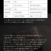 スモールクロコダイル 二つ折り財布 コンパクト財布 日本製 GranCroco 一枚革 ポロサス センター取り ヌメ革 植物 タンニン 鞣し マット 加工 ベジタブル ICFA LWG 認定 鰐革 保証書付 JRA 4FA (No.06002006)