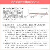 収納家具 ラック あす楽 タオルハンガー おしゃれ 洗濯 タオルスタンド タオル掛け バスタオル掛け 洗面所 北欧風 ナチュラル タオル干し 壁付け ウォールハンガー ウォール ハンガー