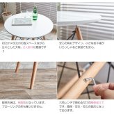 テーブル イームズ ダイニングテーブル おしゃれ 丸型 ダイニング 丸テーブル センターテーブル 北欧 木脚 円形 シンプル カフェ ホワイト 白 リビングテーブル １人暮らし 新生活