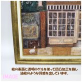 Sam Toft アートフレーム あなたの住む街角で Lサイズ ST-15014 サムトフト インテリア ギフト アート 絵画 デザイナー 部屋 オシャレ かわいい