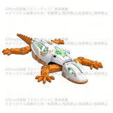 赤外光を追いかけて壁を登るヤモリ トカゲおもちゃ ロボット ヤモリ LED 3モード 赤外線 25分連続稼働 Type-C充電 静音 知育玩具 こども 子供 キッズ 男の子 女の子 小学生 3歳 4歳 5歳 誕生日 プレゼント ギフト 孫 電子玩具 動く 室内遊び 光る