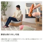 ソファ 座椅子 2人掛 ー 2人掛け 2人用 ツートーン 北欧 アームレス 肘なし 脚取り外し コンパクト ファブリック 布地 おしゃれ グレー 人気 リビング ダイニング 一人暮らし