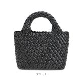 編み込み バッグ ショルダー 2way 通販 ハンドバッグ ショルダーバッグ ハンドバック ショルダーバック 斜めがけバッグ ミニバッグ 編みバッグ 肩掛けバッグ ミニハンドバッグ レディース 小さめ 軽量 軽い 大人可愛い おしゃれ かわいい きれいめ