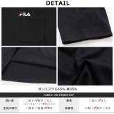  FILA フィラ Tシャツ メンズ 長袖 胸ポケット付き クルーネック 綿混 ワンポイントロゴ 刺繍 ロンT スポーツブランド トップス カットソー おしゃれ シンプル 無地 韓国 M L LL 3L 大きいサイズ 白 黒 紺 中学生 高校生 outfit