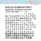 アルミ迷子札 ボーン Sサイズ/軽量 ペット 迷子札 名札 ドッグタグ